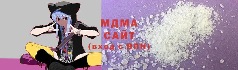 MDMA VHQ  гидра как зайти  это официальный сайт  Сарапул 